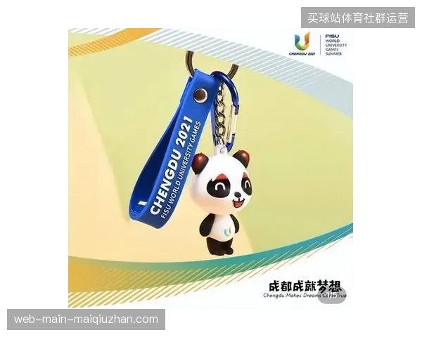成都大运会医疗保障站位布局深度解析赞助权益的触达极限 成都大运会医疗保障站位布局深度解析赞助权益的触达极限